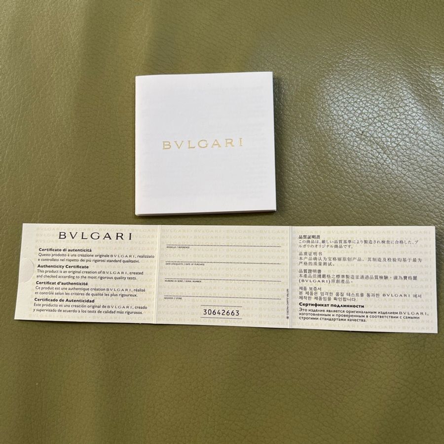 BVLGARI 寶格麗 SERPENTI FOREVER 系列 KARUNG水蛇皮 小號 鏈條包 手提包 單肩包 35074-18