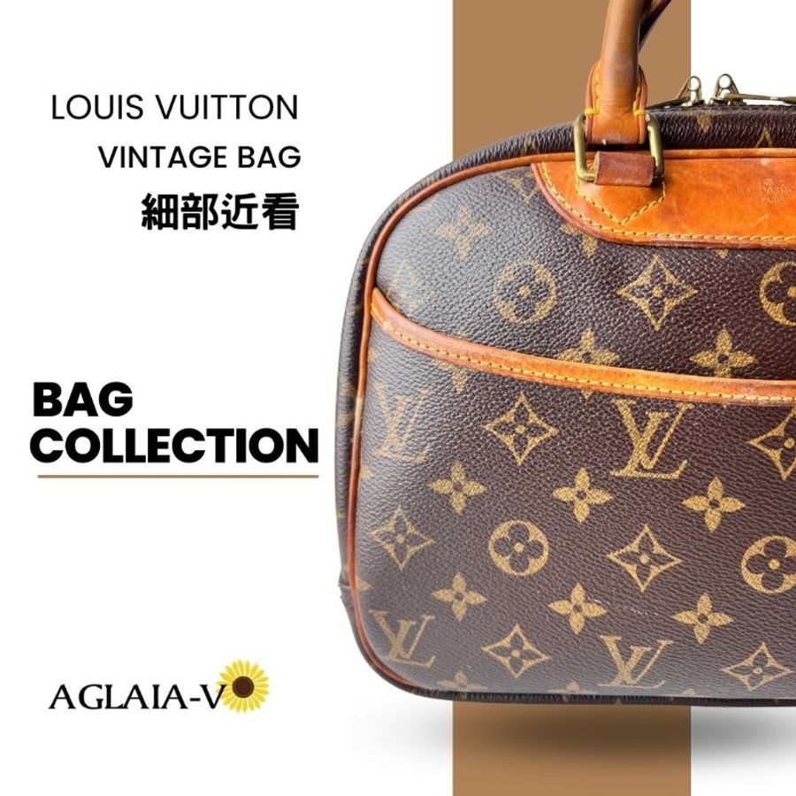 LOUIS VUITTON 正品 絕版品小珍妮包M42228老花款二手手提包-2