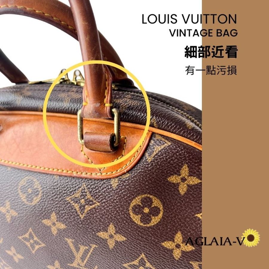 LOUIS VUITTON 正品 絕版品小珍妮包M42228老花款二手手提包-3