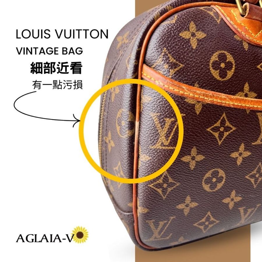 LOUIS VUITTON 正品 絕版品小珍妮包M42228老花款二手手提包-5