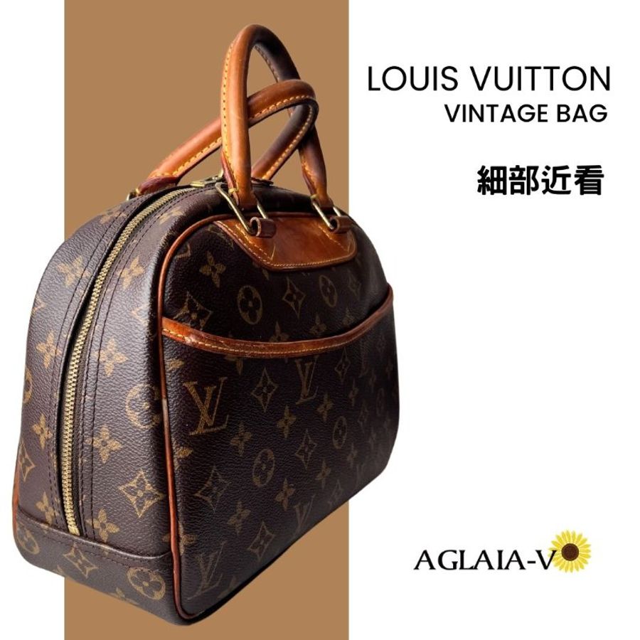 LOUIS VUITTON 正品 絕版品小珍妮包M42228老花款二手手提包-6