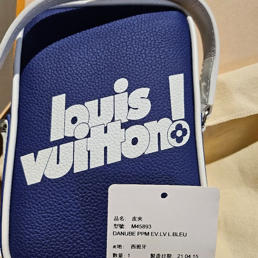 LOUIS VUITTON 限量全皮相機包 藍色小背包 M45893-1