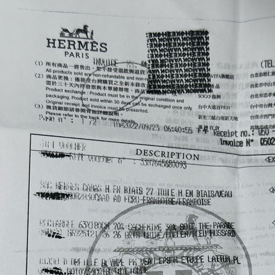 台灣專櫃購入 Hermes earcuff大象灰耳骨夾 愛馬仕 大象灰 耳釦 耳扣 Hermes 耳骨夾-17
