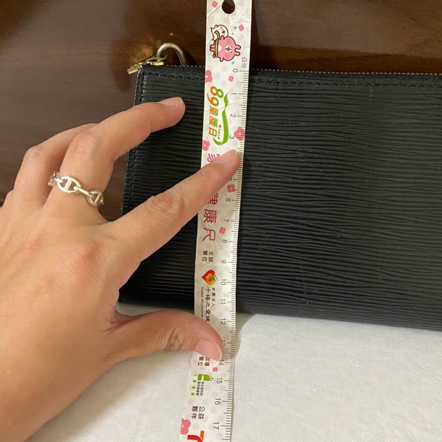 二手LV EPI麻將包-1