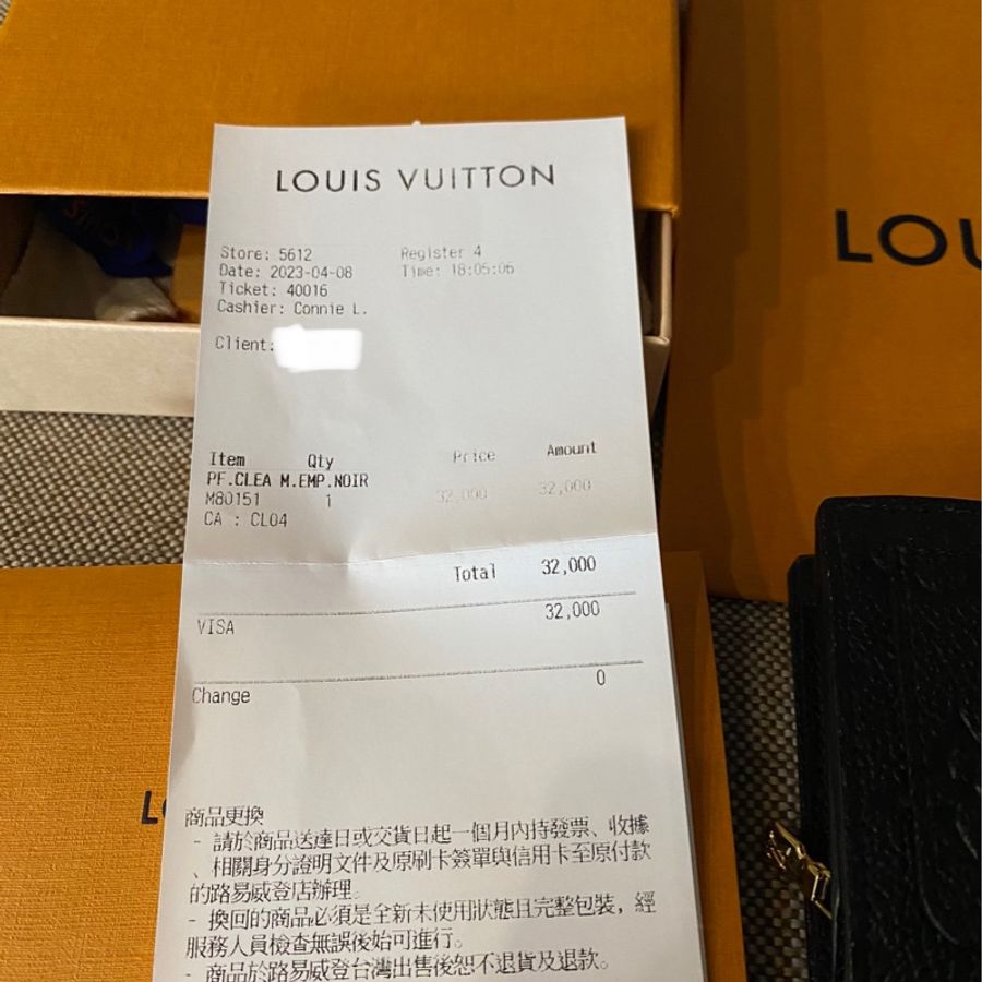 Louis Vuitton Cléa錢包-7