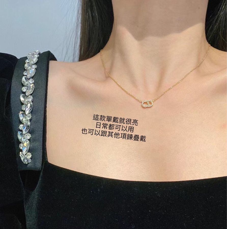 (售出可預定)Dior 滿鑽小CD 項鍊 全新全配、歐洲購證-6