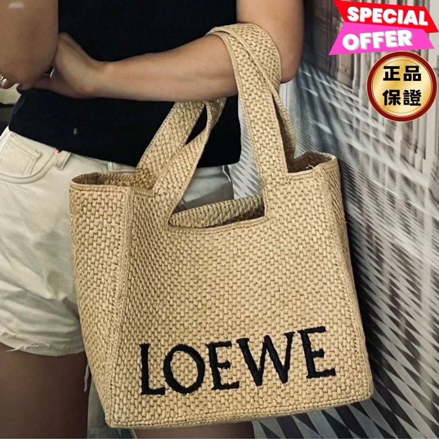 🎉新品好折扣✨Loewe Font 酒椰纖維中型托特包 付長肩帶  原色/棕褐色-0