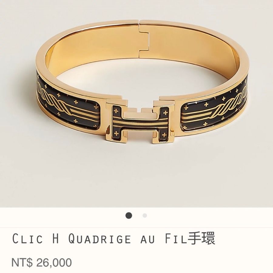 Hermès Clic H Quadrige au Fil黑金手環-8