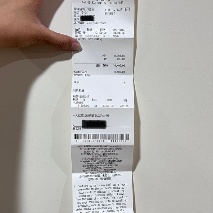 GUCCI 經典款項鍊/男女適用-13