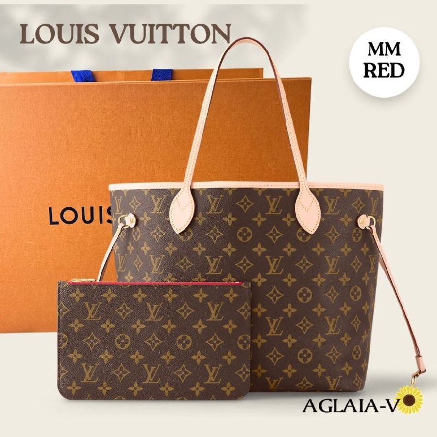 LOUIS VUITTON 正品 歐洲帶回全新LV Neverfull MM中型肩揹手提托特包子母袋-0