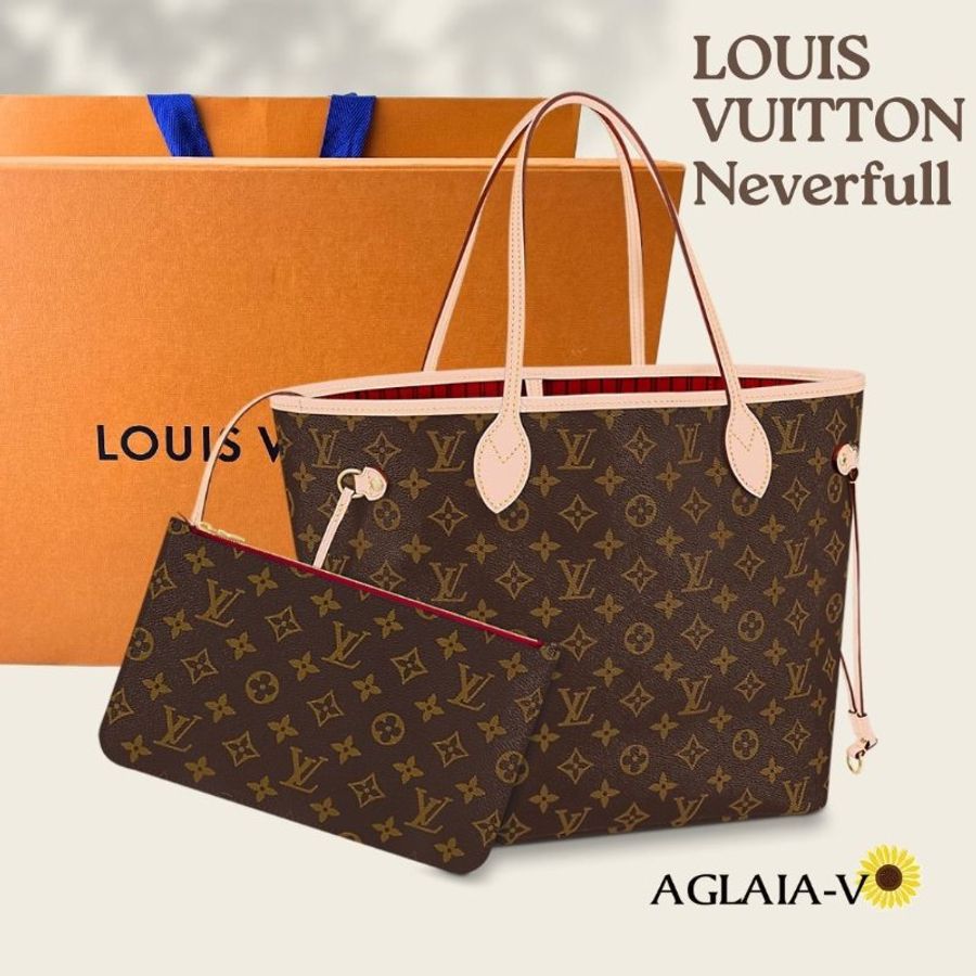 LOUIS VUITTON 正品 歐洲帶回全新LV Neverfull MM中型肩揹手提托特包子母袋-4