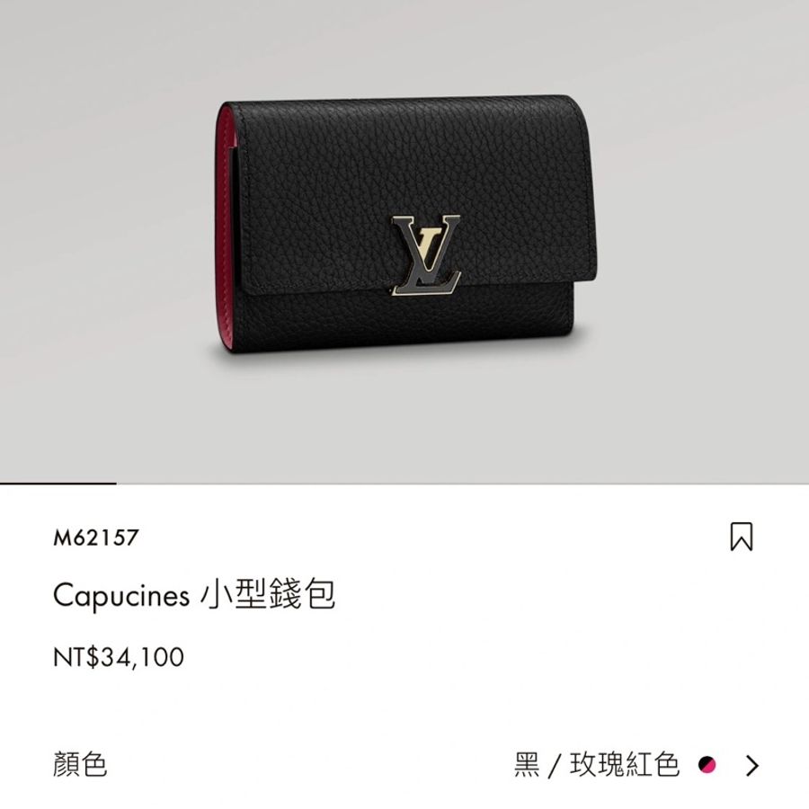 LV Cappuccinos 中夾-4