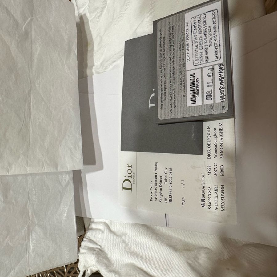 DIOR 30 MONTAIGNE 鏈帶手袋/斜背包-1