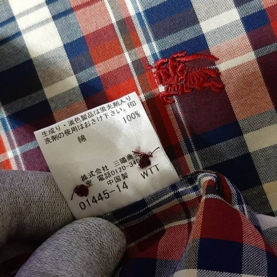 絕版黑標-近新正品Burberry Black Label 博柏利格紋戰馬純棉休閒長袖襯衫3號-7