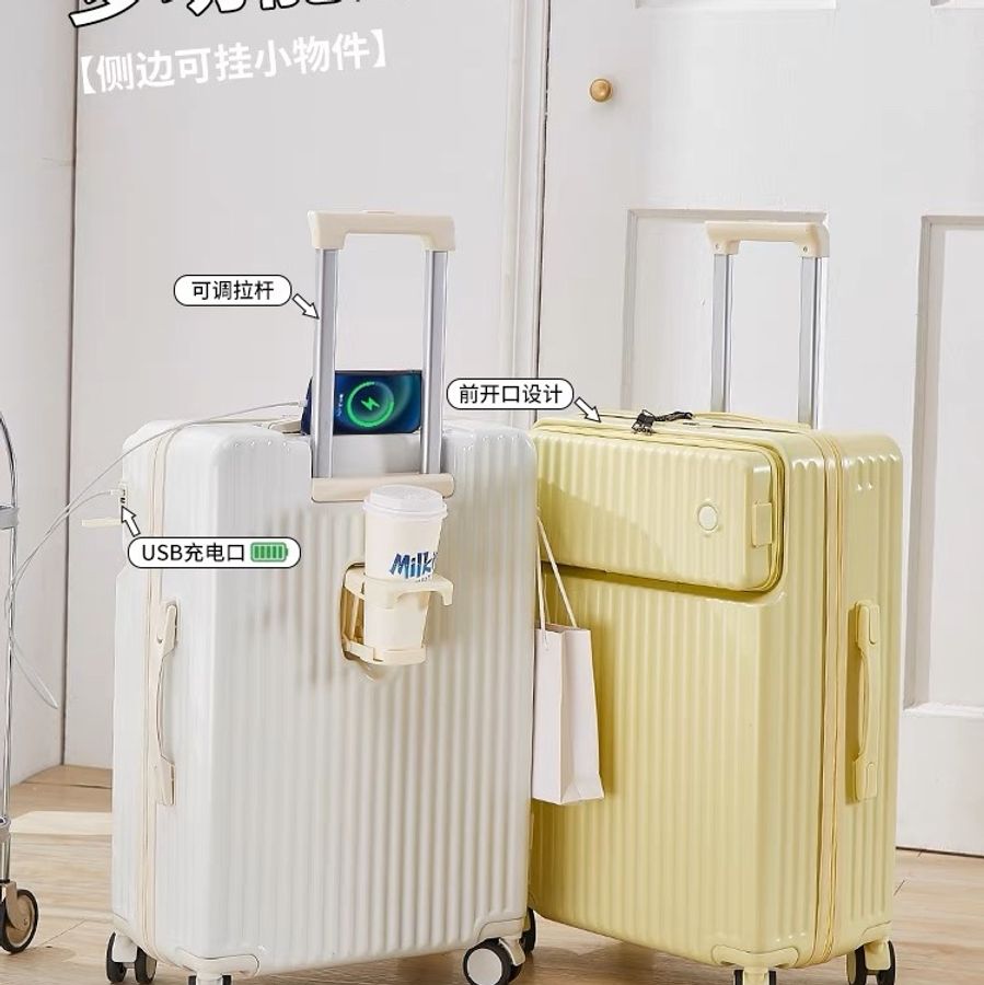 行李箱奶油檸檬黃20寸可登機前置開口多功能拉桿可充電360度靜音滑輪ABS-1