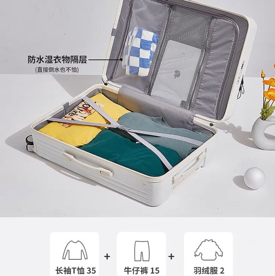 行李箱奶油檸檬黃20寸可登機前置開口多功能拉桿可充電360度靜音滑輪ABS-2