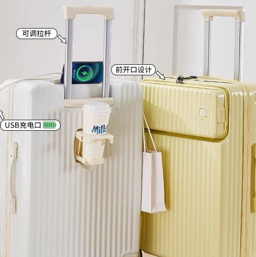 行李箱奶油檸檬黃20寸可登機前置開口多功能拉桿可充電360度靜音滑輪ABS-6