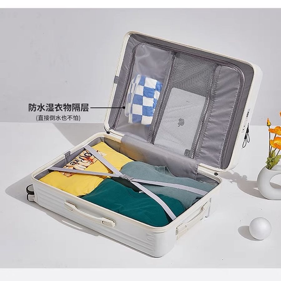行李箱奶油檸檬黃20寸可登機前置開口多功能拉桿可充電360度靜音滑輪ABS-8