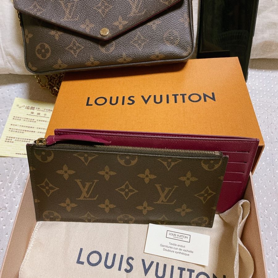 (已售出)LV三合一包 多功能 LV必備入門款-2
