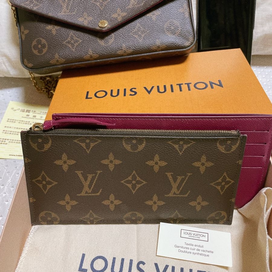 (已售出)LV三合一包 多功能 LV必備入門款-3