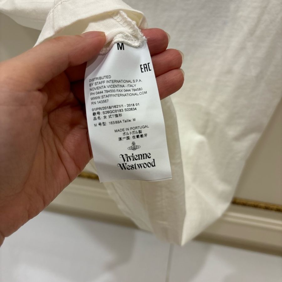 Vivienne Westwood T shirt-4