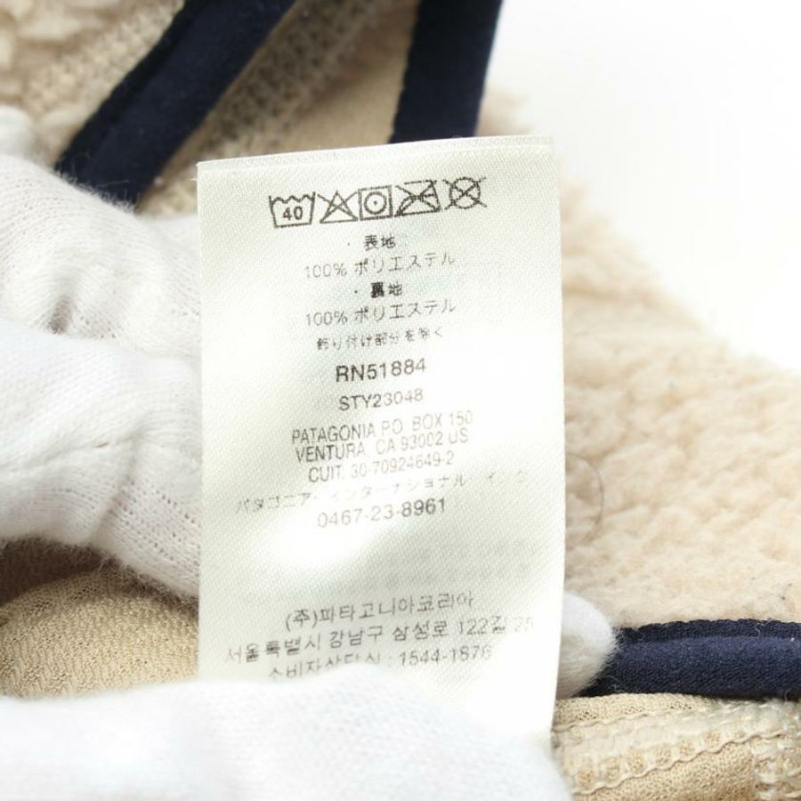 【日本直送】 patagonia 巴塔哥尼亞 經典的 復古-X 背心 經典的 復古的 背心 淺褐色的 海軍-3