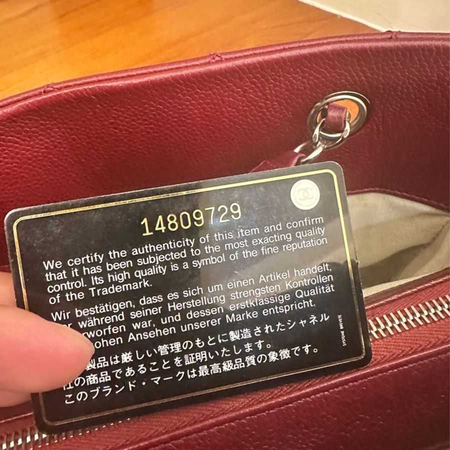 CHANEL 酒紅荔枝雙層銀聯肩背包-9