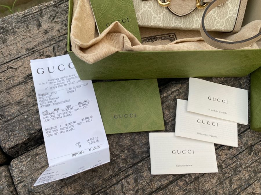 全新GUCCI Horsebit 1955 mini bag奶茶色盒子包手機包699296-7