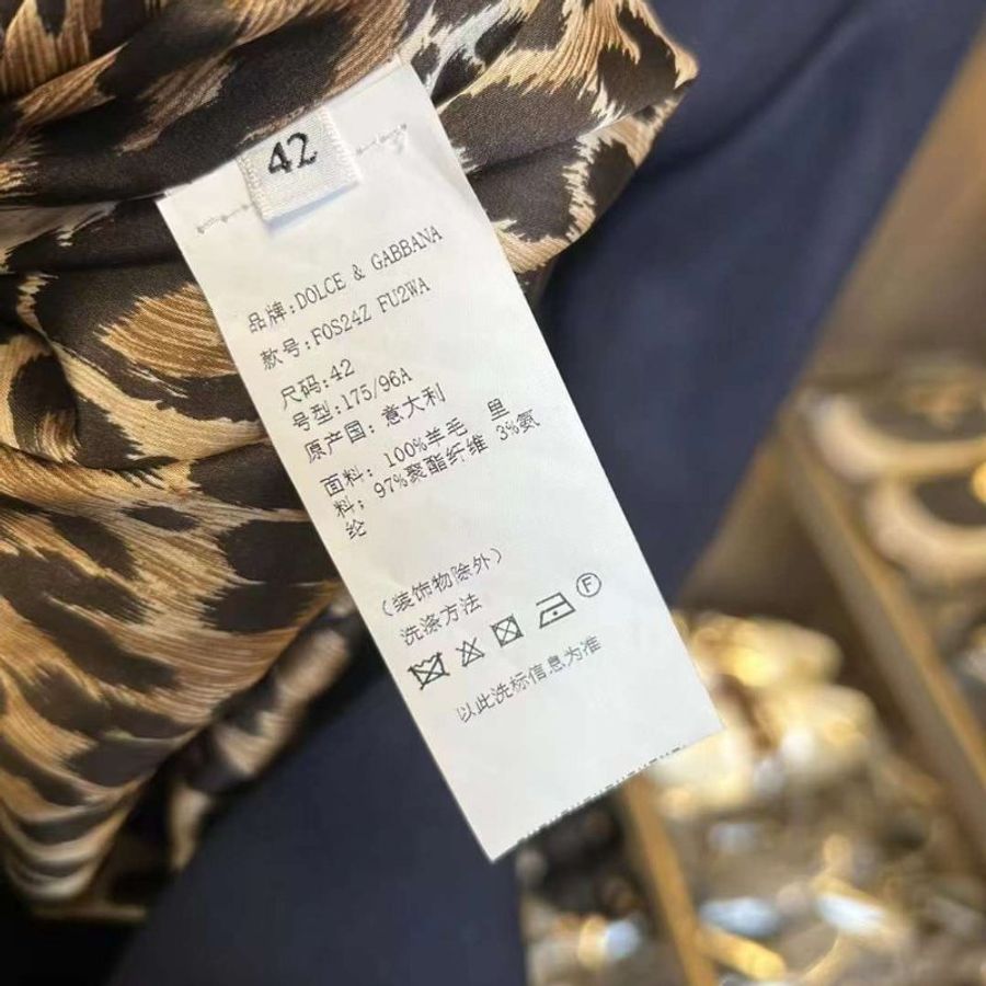 Dolce & Gabbana 羊毛大衣  42號 全新閒置-2
