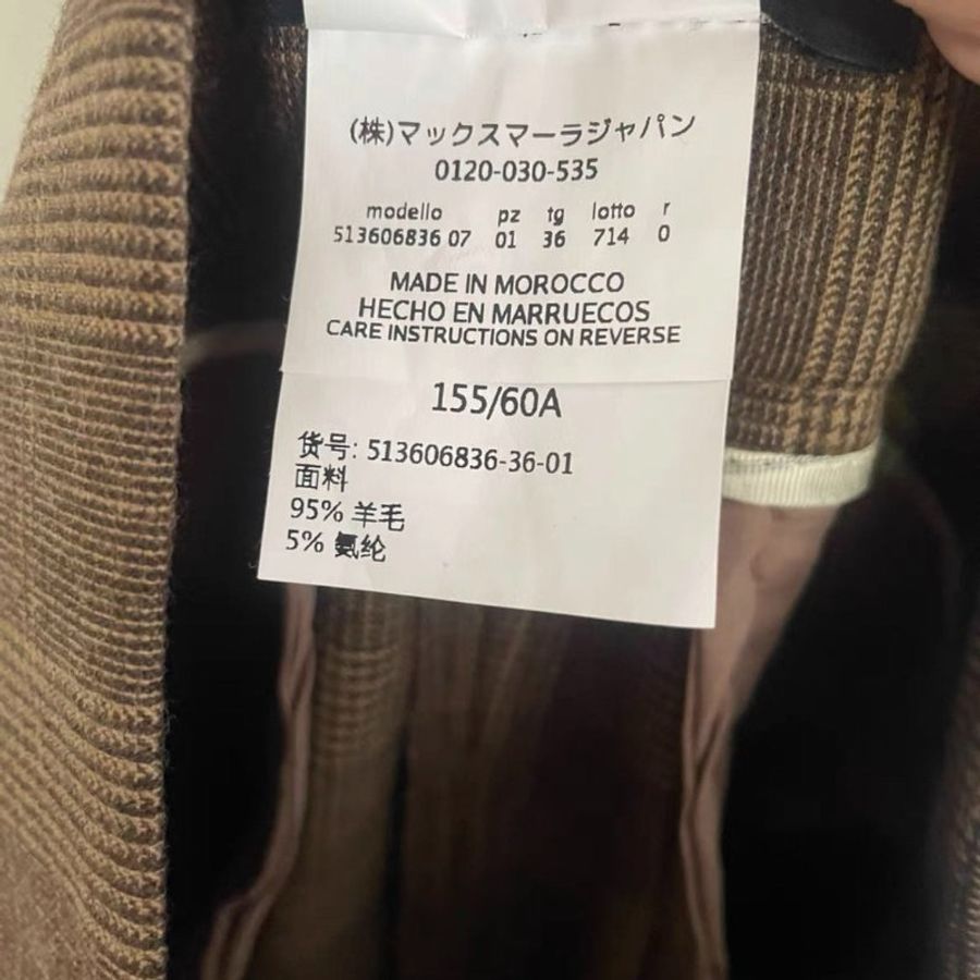 Maxmara Weekend 格子羊毛闊腿褲 秋冬款 全新僅試穿,腰圍32號,腰圍70以内可穿,褲長95-1