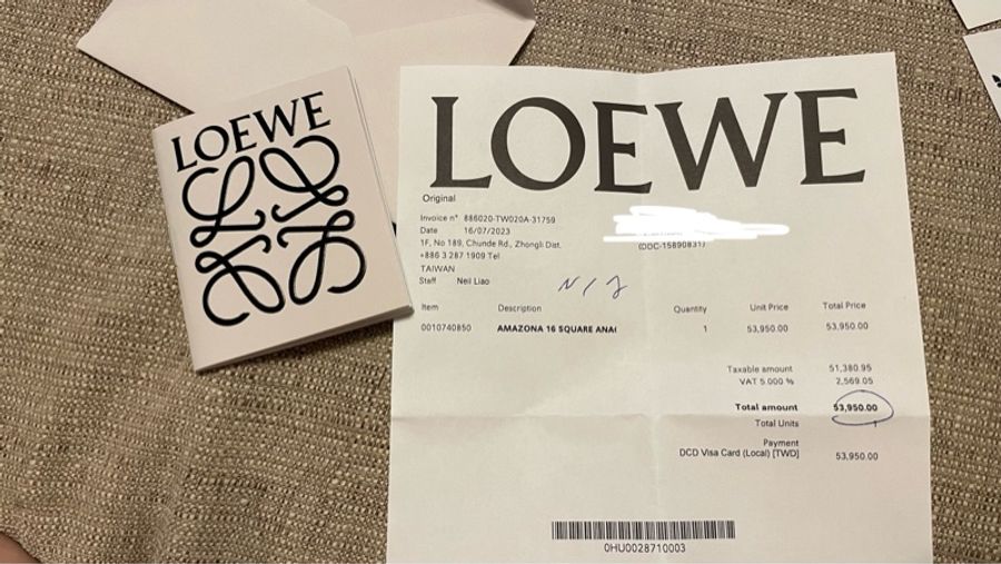 LOEWE Amazona 16 Square Bag 緹花酪梨綠（9.9新）-7