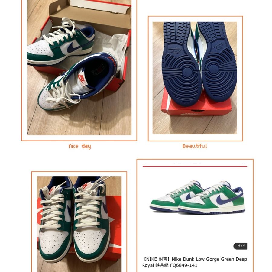 全新NIKE 男用休閒鞋 27號-3
