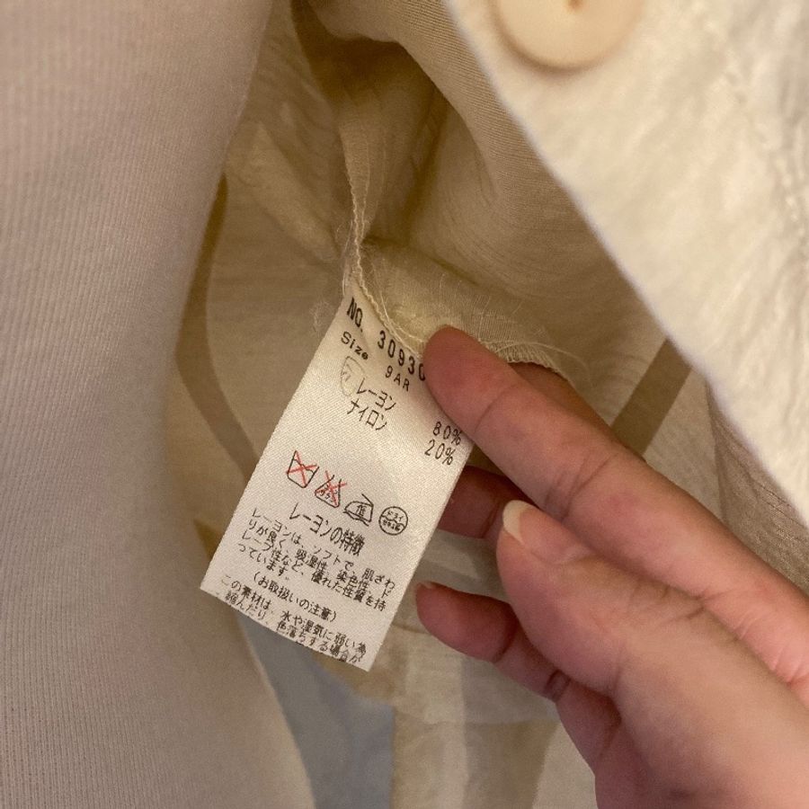 藏私·Collection_米色方形領半袖古著罩衫日本製-5