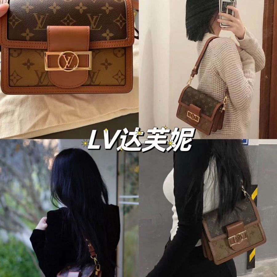(降價) LV Dauphine Mini 達芙妮 20cm-11