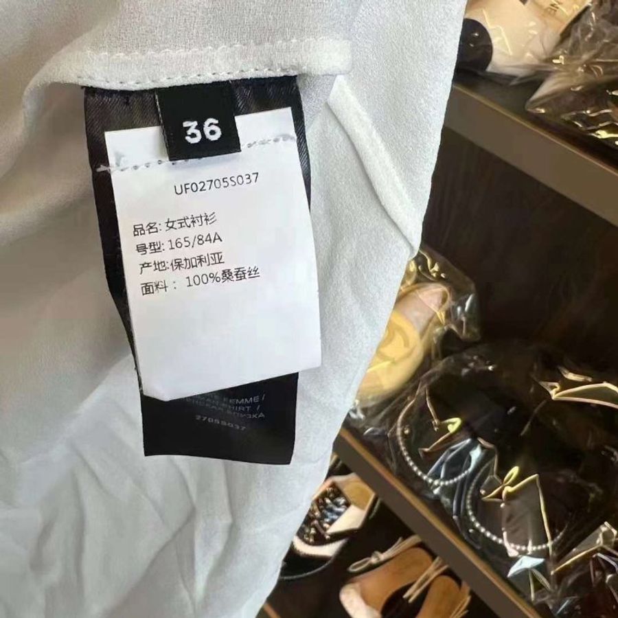 BALMAIN 襯衫 全新 36號 實物比圖片好看-2