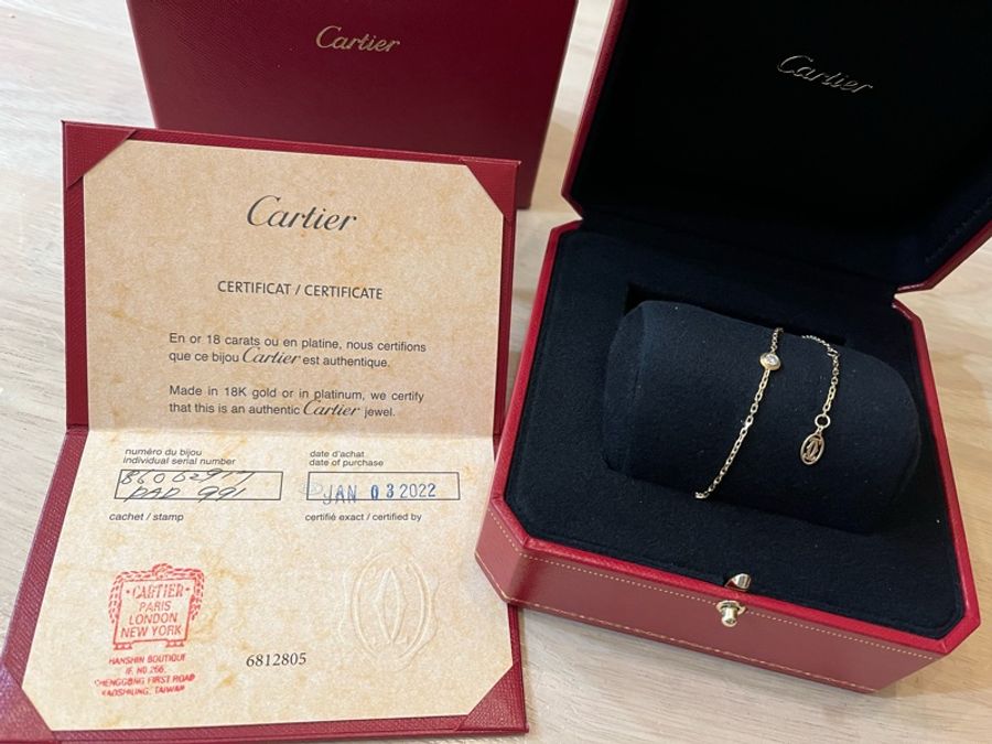 Cartier d'Amour手鍊-大型款(單鑽13分、黃k金手鍊)-5
