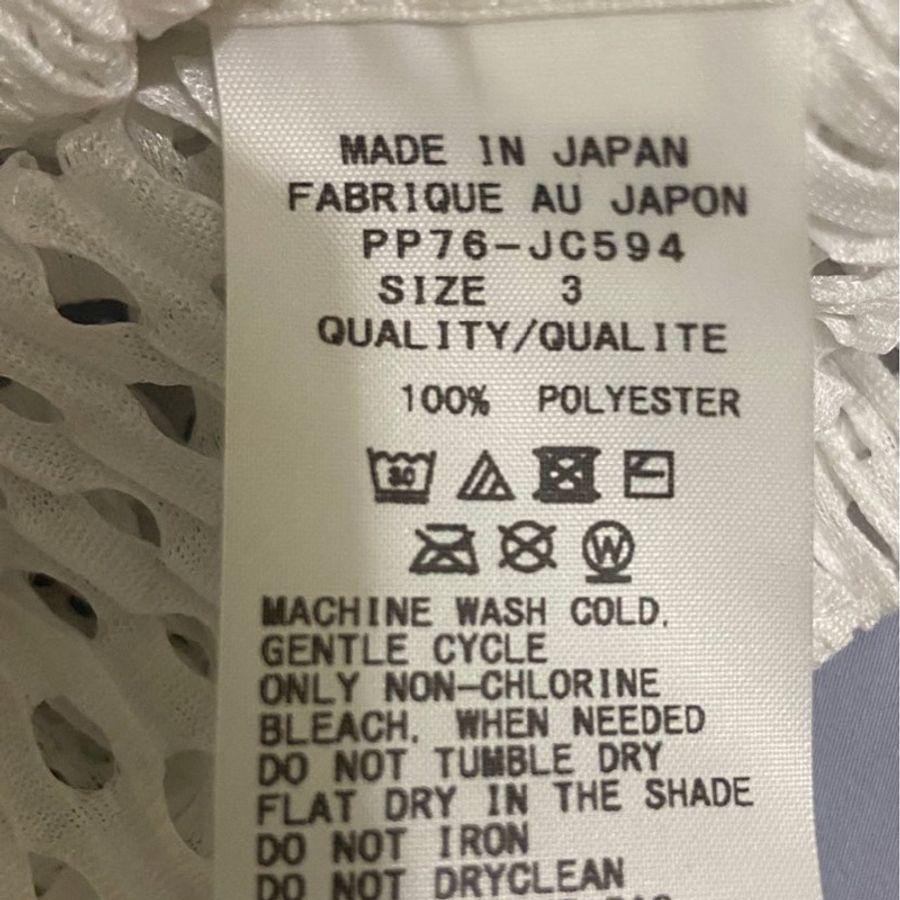 三宅一生 issey miyake me pleats please 延展網眼白色外套(3種穿法) 夾克 造型外套 洞洞裝 涼感外套 尺寸3號-5