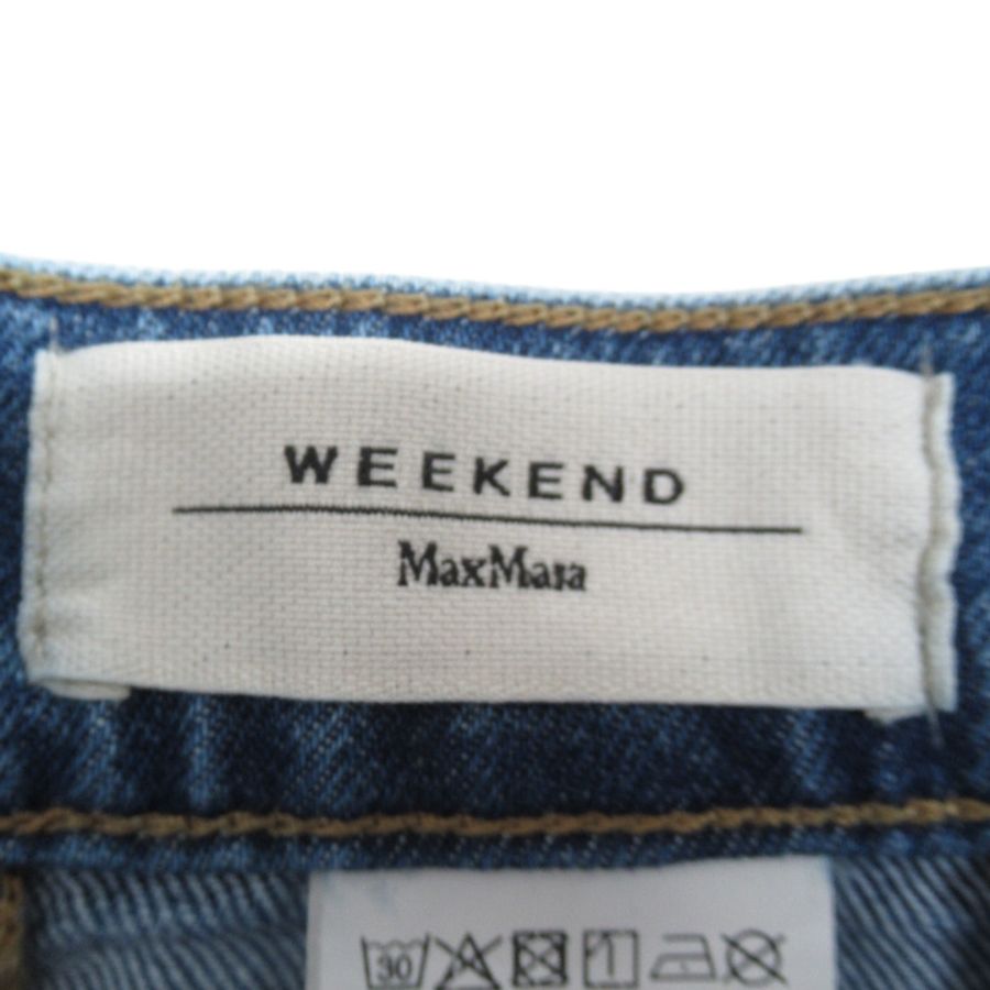 【日本直送】MAX MARA WEEKEND 牛仔半身裙 半身裙 棉質 藍色 二手女式-2