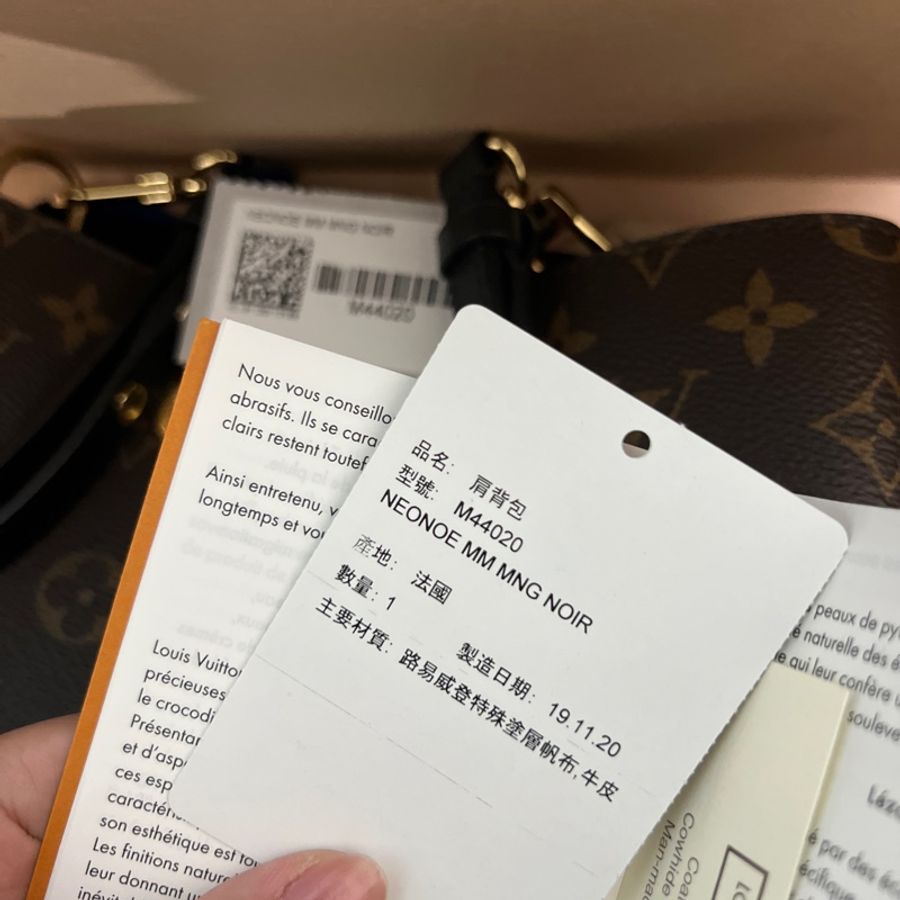 LV NoéNoé MM 牛皮 束口斜背/肩背水桶包-10