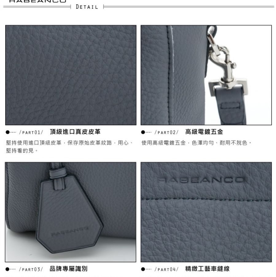 RABEANCO 迷時尚系列 優雅兩用小手提包(小) 肩背包 斜跨包 側背包 二手 近全新 義大利 牛皮 真皮-8