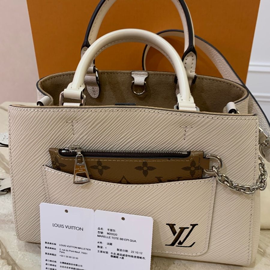 LOUIS VUITTON M20520 Marelle BB 托特包-9