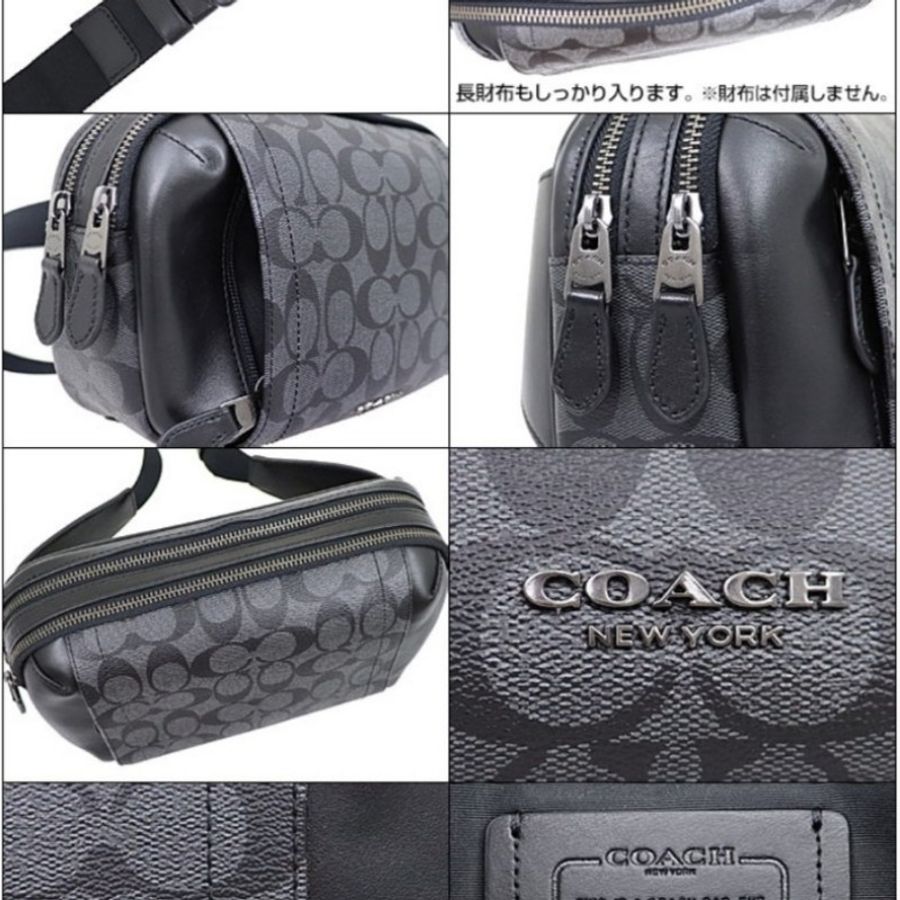 coach雙層拉鍊胸包-2