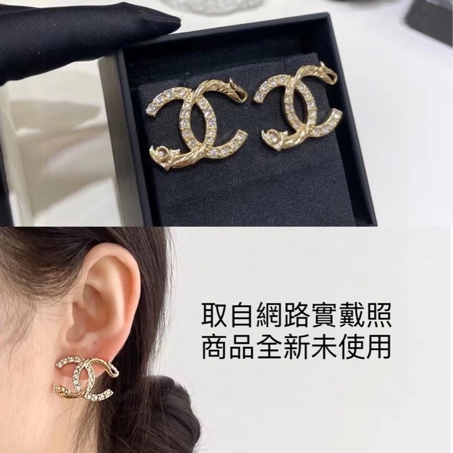 全新。香奈兒 chanel 經典雙C LOGO 水鑽龍形浮雕耳環-3