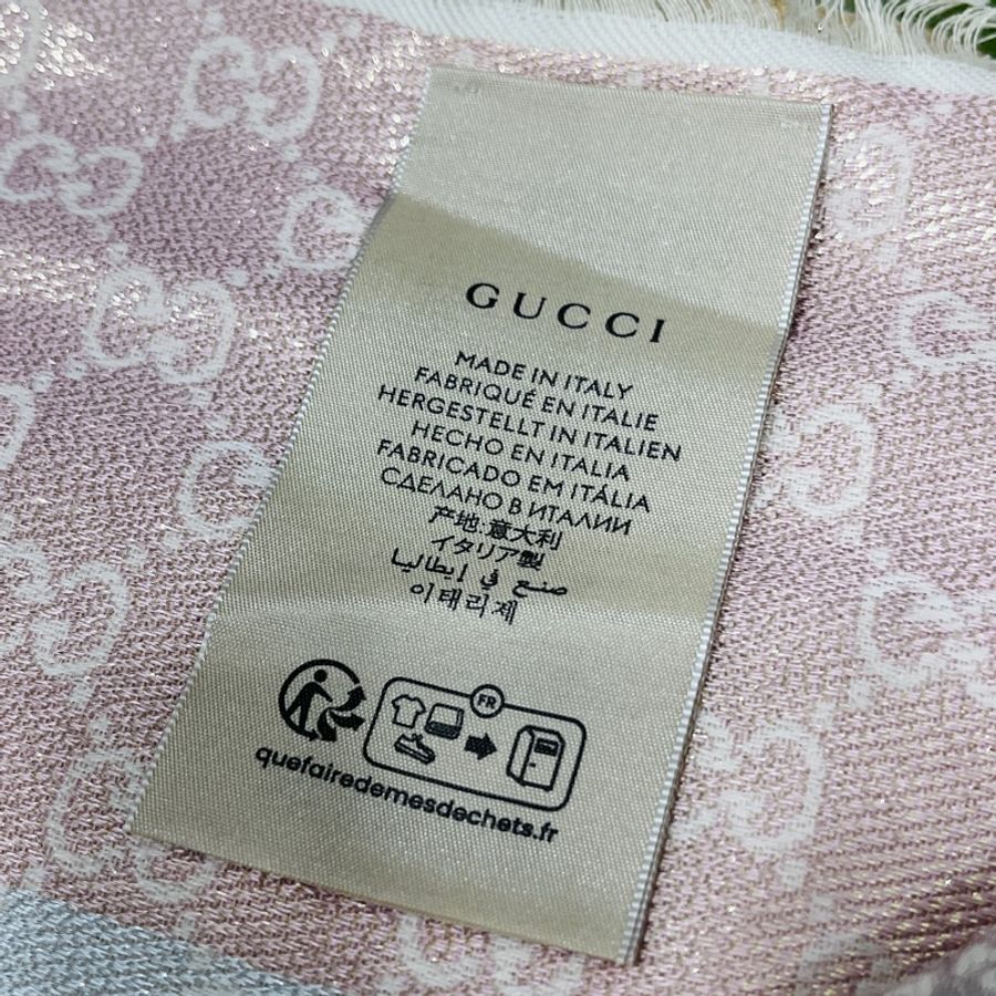 Gucci 彩虹圍巾-5