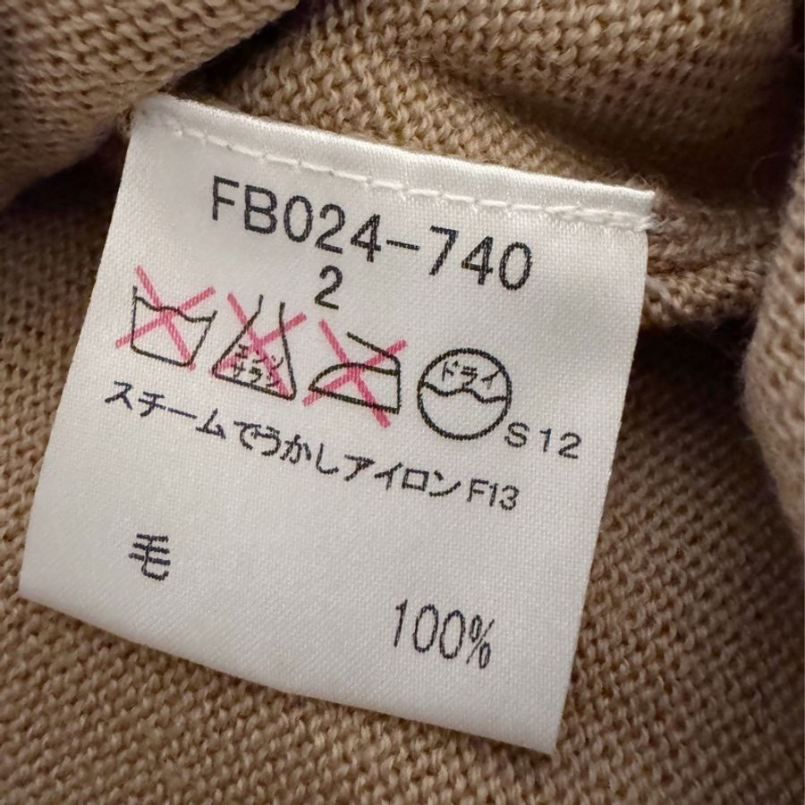 🍒BURBERRY 毛料七分袖V領經典上衣 size:2 / 2F231120-2-7