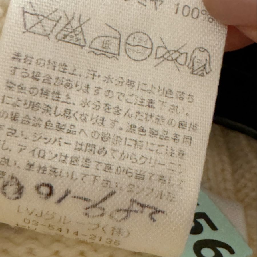 🍒CELINE CASHMERE超柔軟大翻領毛衣size:M /2F231121-1-10
