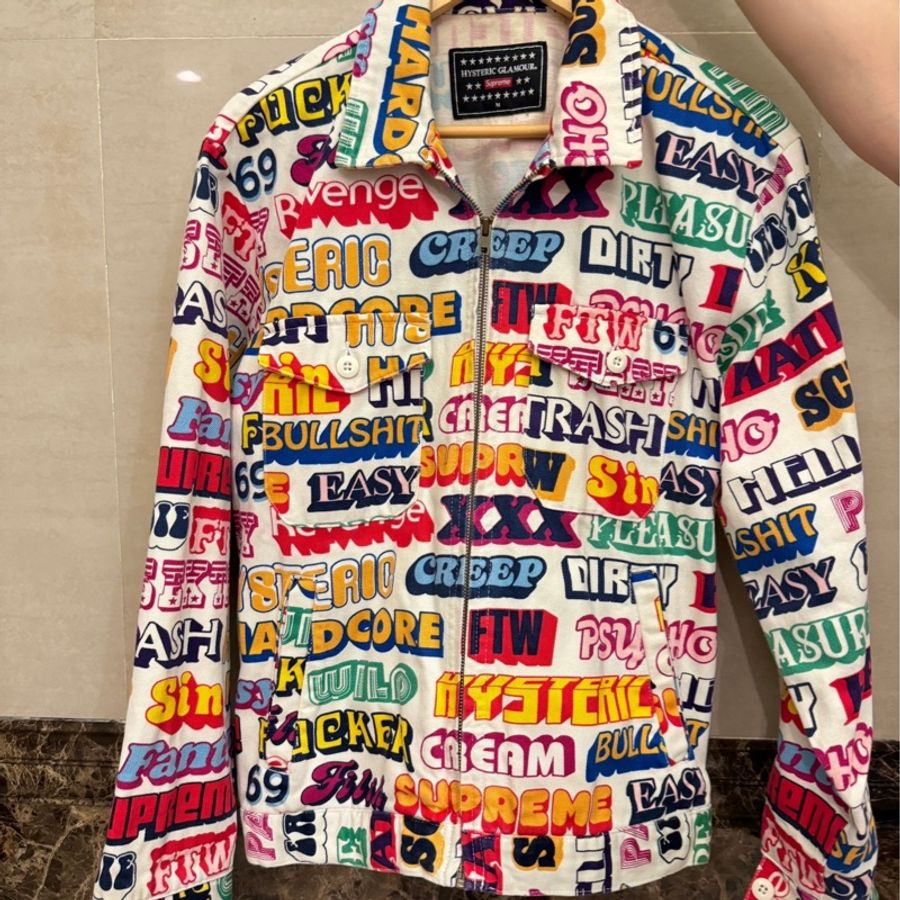 [絕版聯名] Supreme x Hysteric Glamour 限量版跨界聯名 九成新 文字圖案牛仔外套 ＃實穿收藏兩相宜-1
