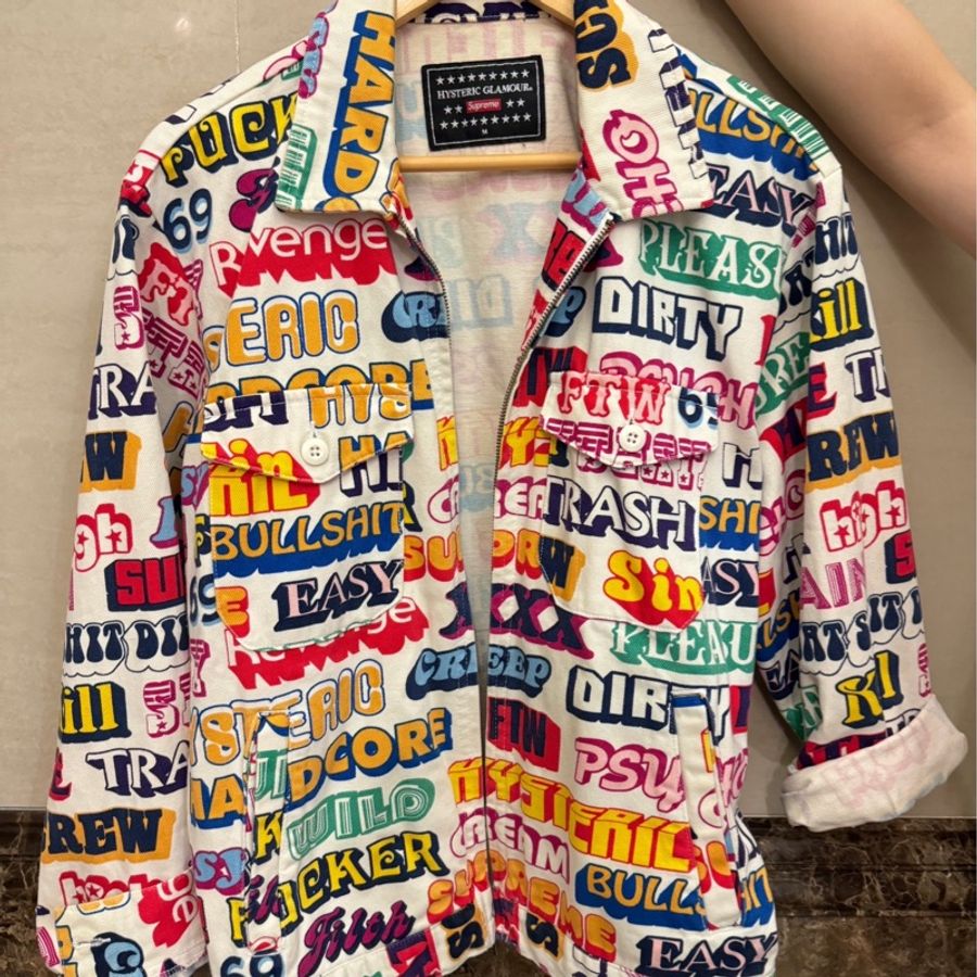 [絕版聯名] Supreme x Hysteric Glamour 限量版跨界聯名 九成新 文字圖案牛仔外套 ＃實穿收藏兩相宜-5