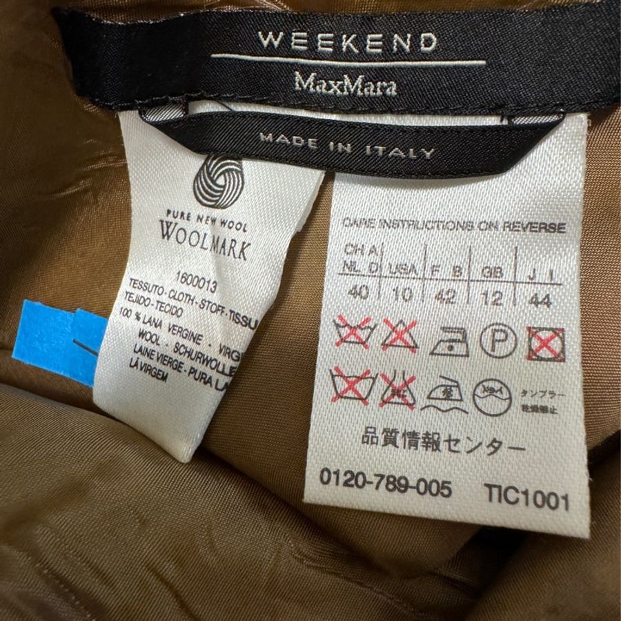 🍒Max Mara WEEKEND 羊毛裙size:40 / 2F231122-3-8