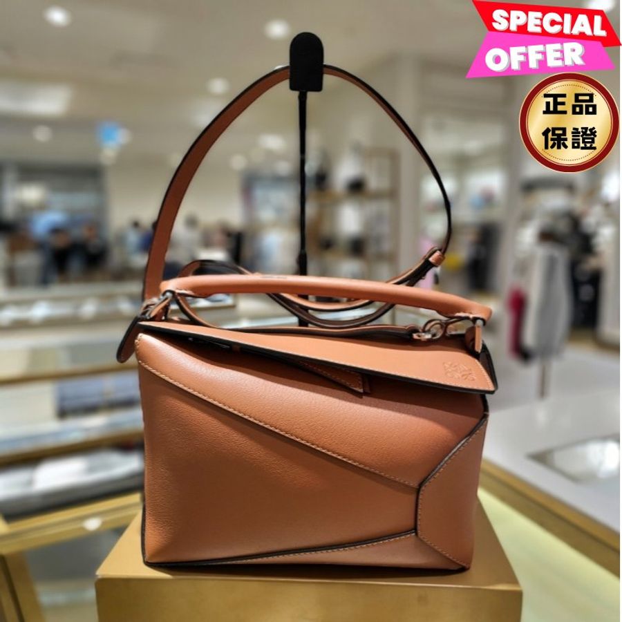 🛫早秋當季新品🛬 Loewe 小款 經典小牛皮 Edge Puzzle包 焦糖色-0